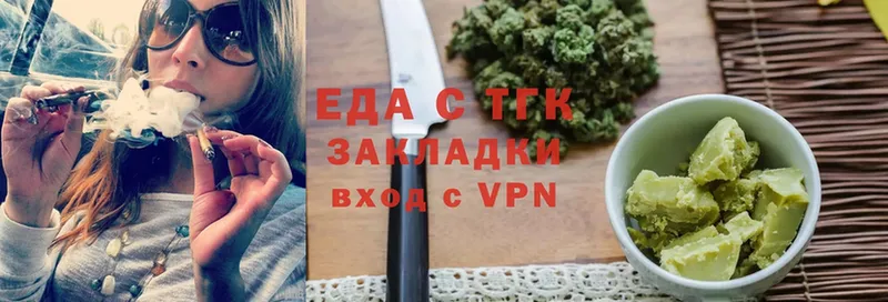 Cannafood конопля  Духовщина 